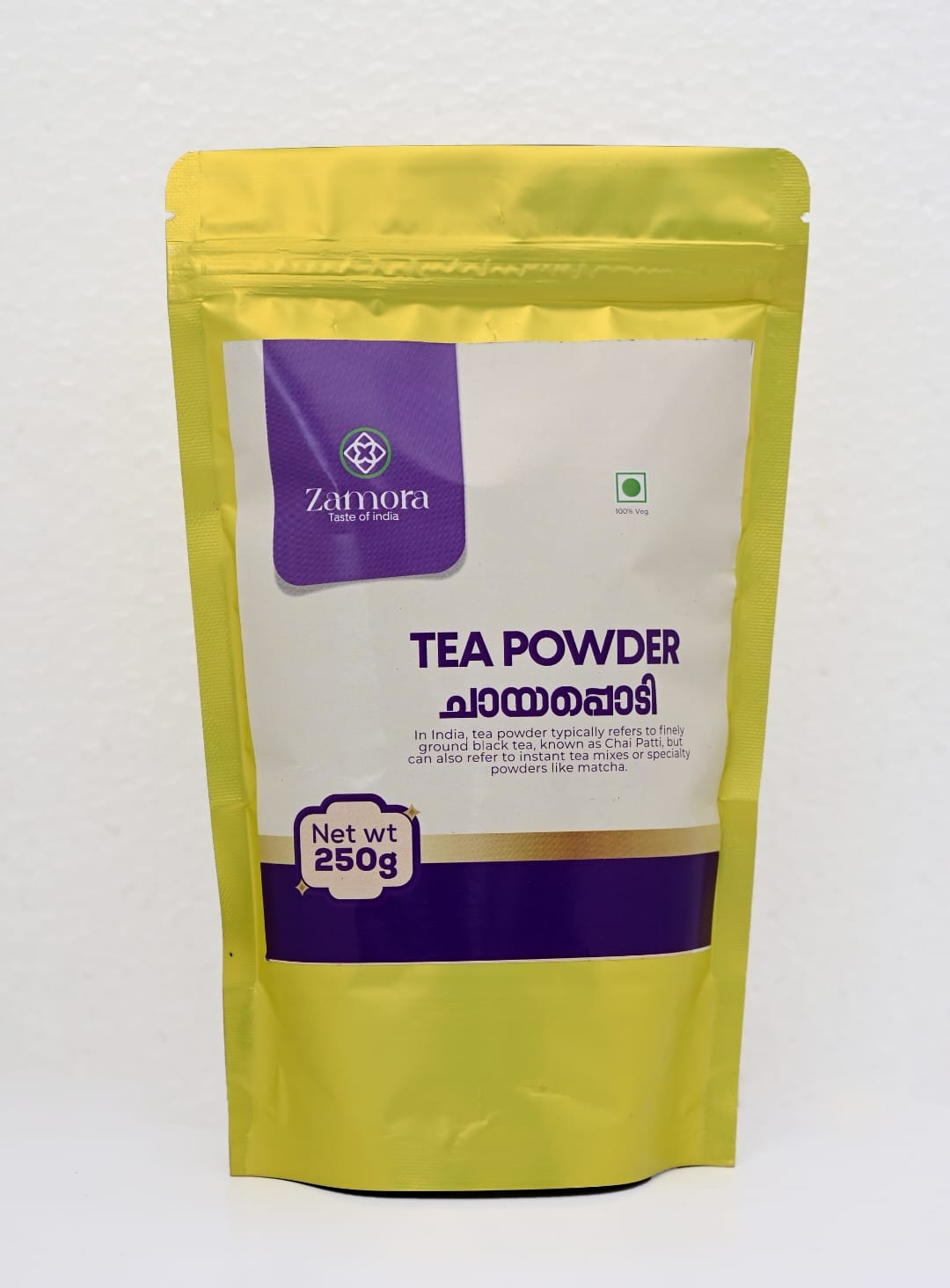 Tea Powder 1kg